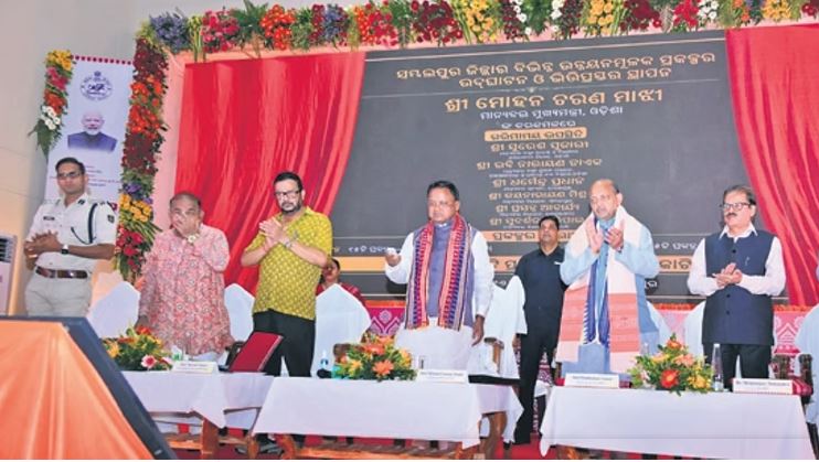 CM Majhi launches 50 projects worth ₹960 crore in Sambalpur